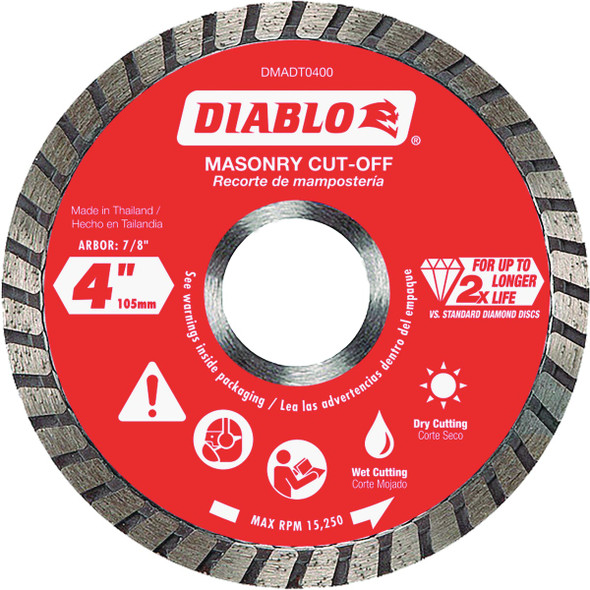 Diablo 4 In. Diamond Continuous Rim Turbo Dry/Wet Diamond Blade DMADT0400