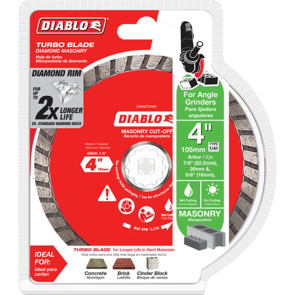 Diablo 4 In. Diamond Continuous Rim Turbo Dry/Wet Diamond Blade