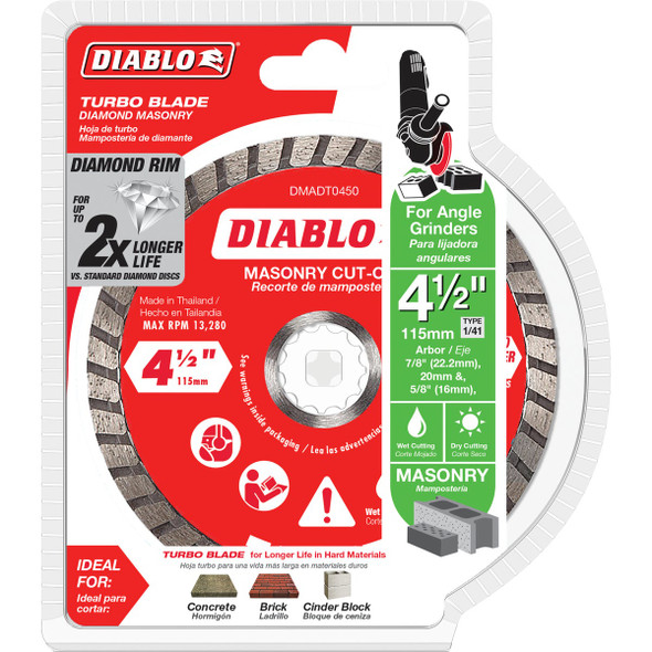 Diablo 4-1/2 in. Diamond Continuous Rim Turbo Dry/Wet Diamond Blade