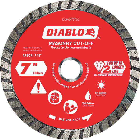 Diablo 7 in. Diamond Continuous Rim Turbo Dry/Wet Diamond Blade DMADT0700