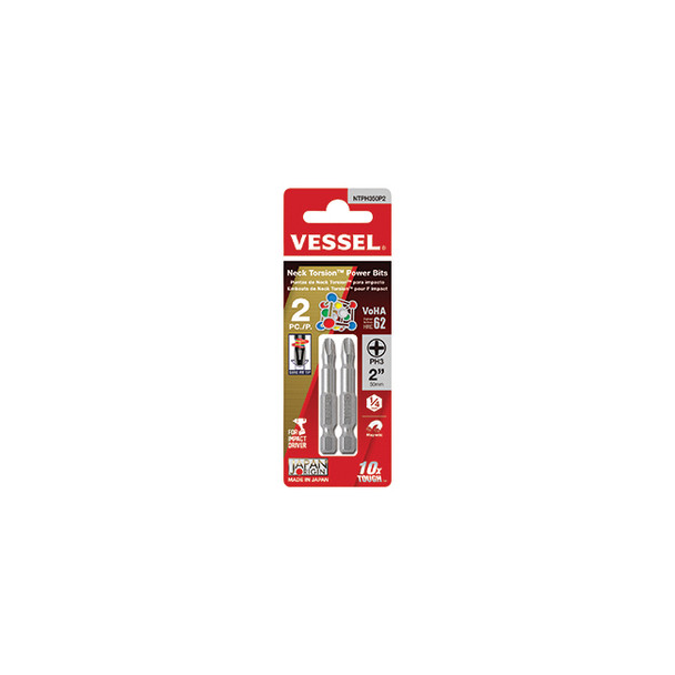 NECK TORSION Power Bit PH3x50 2PC. (Card) NTPH350P2