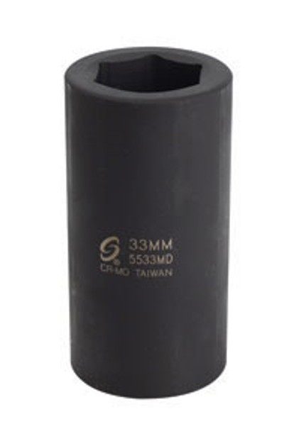 #5 Spline Drive, Metric Deep Impact Socket, 33mm 5533MD