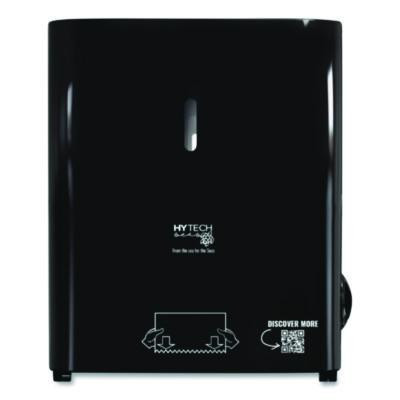 Papernet® Hy Tech Towel Dispenser, Manual, 12.4 x 9.3 x 16.5, Black 419484