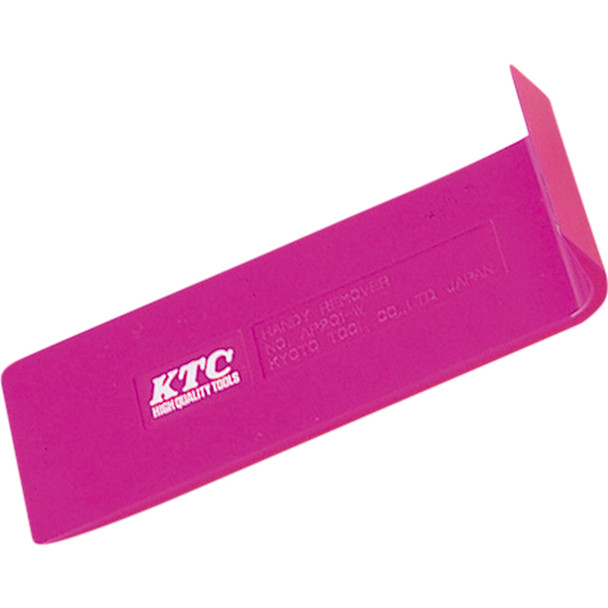 HANDY REMOVER (WIDE TYPE) AP201-W