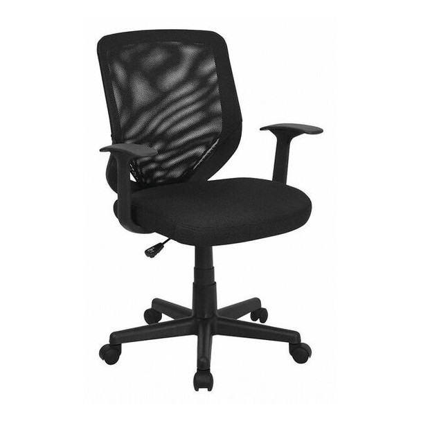 Mesh Contemporary Chair, 17-1/4" to 20-1/4", Fixed Arms, Black