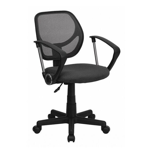 Mesh Task Chair, 15-1/2" to 19-1/2", Fixed Arms, Gray