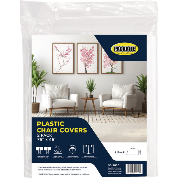 PackRite Twin Pack Chair Cover SS-9050