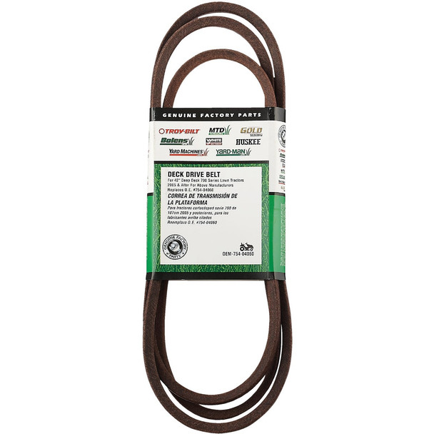 Troy-Bilt 42 In. Deck Drive Belt 490-501-Y044