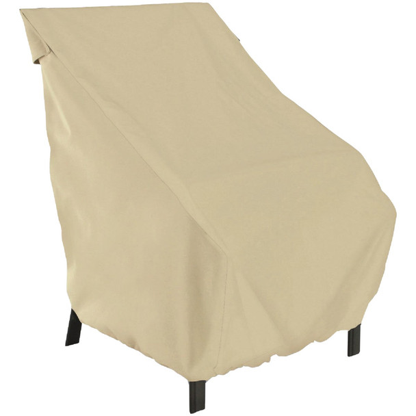 Classic Accessories Terazo Patio Chair Cover 58912