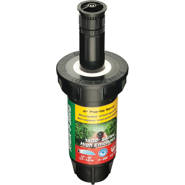 Rain Bird 2 In. 15 Ft. Variable Adjustable Arc High Efficiency Pop-up Head Rain Bird 2 In. 15 Ft. Variable Adjustable Arc High Efficiency Pop-up Head