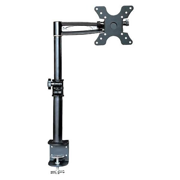 Monoprice Monitor Arm,Black, Cap. 1 5401