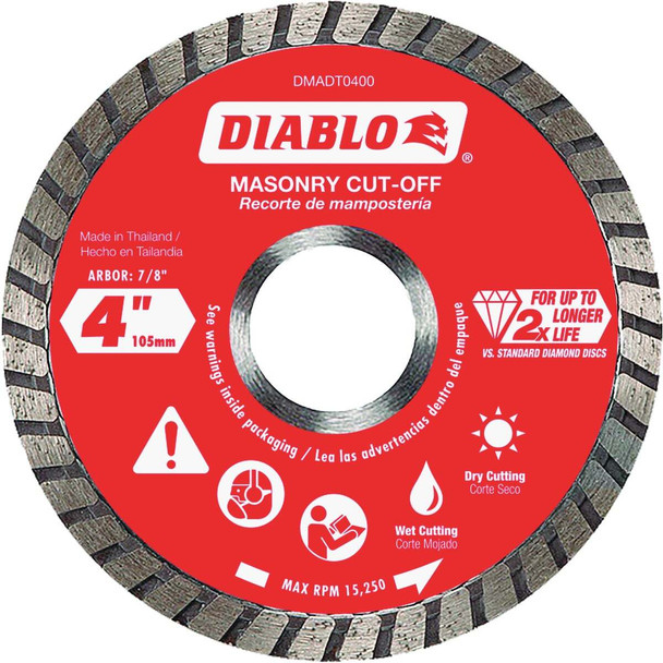 Diablo 4-1/2 in. Diamond Continuous Rim Turbo Dry/Wet Diamond Blade DMADT0450