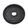 Axial Spur Gear 32P 64T Yeti