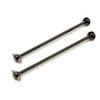 LOSI Front/Rear CV Drive Shafts (2): 8B 2.0 (LOSA3535) 