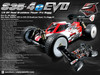 SWORKz S35-4E EVO 1/8 Pro Brushless Buggy Kit