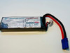 Fido LipoMaxx RC Racing Lipo Battery 5200mAh 3S 11.1V Stick Pack LCG with EC5 Plug