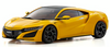 Kyosho MR-04 RWD Mini-Z Readyset w/Honda NSX 130R Body (Indy Yellow Pearl) w/KT-531P 2.4GHz Radio