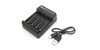 Kyosho SPEED HOUSE AA/AAA NiMH USB Charger2
