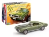 REVELL 68 Pontiac Firebird