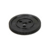 Team Losi Racing 48P Direct Drive Spur Gear (69T) (TLR332047)