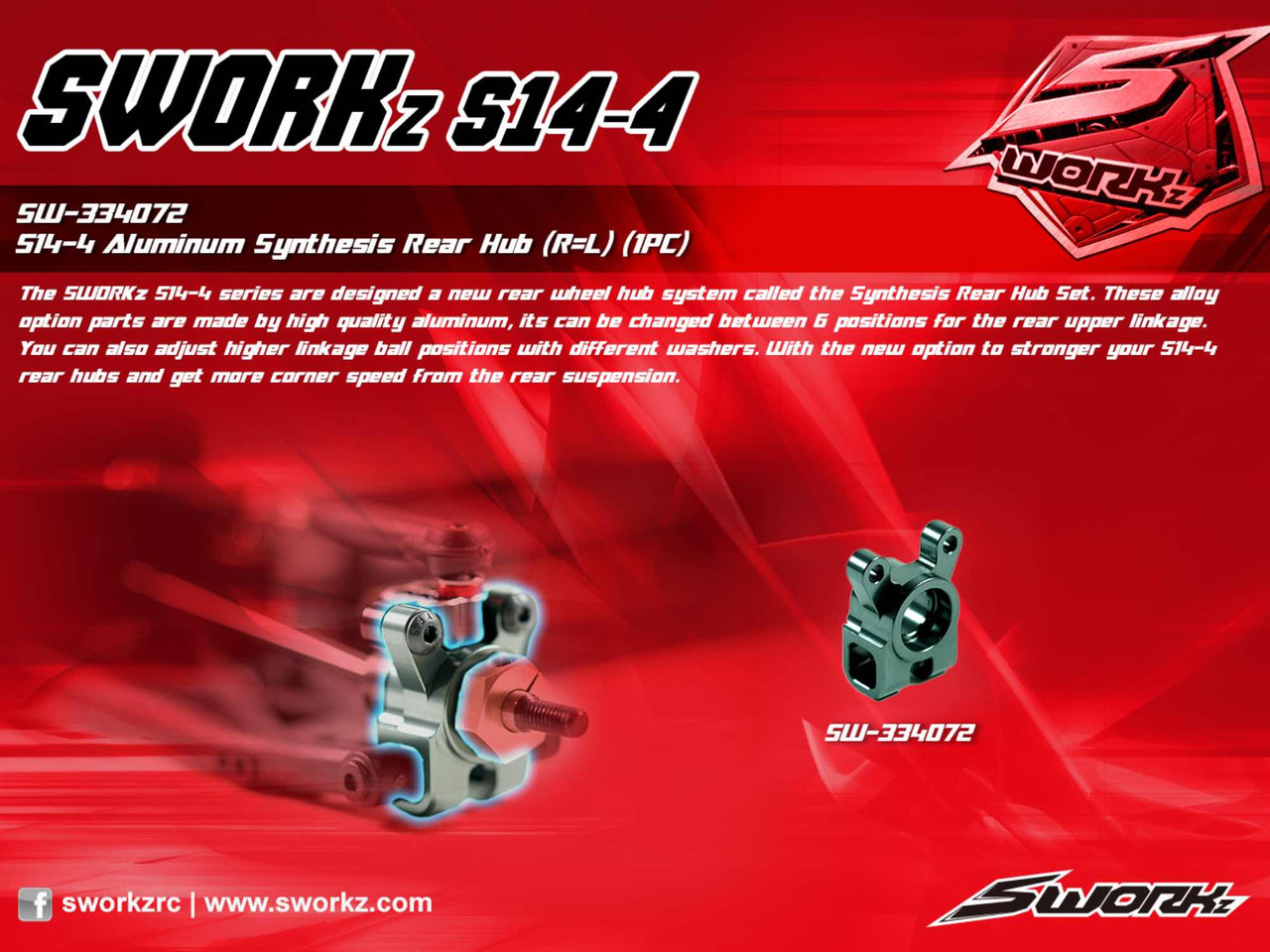 SWORKz Aluminum Synthesis Rear Hub (R=L) (1set) - BeachRC.com