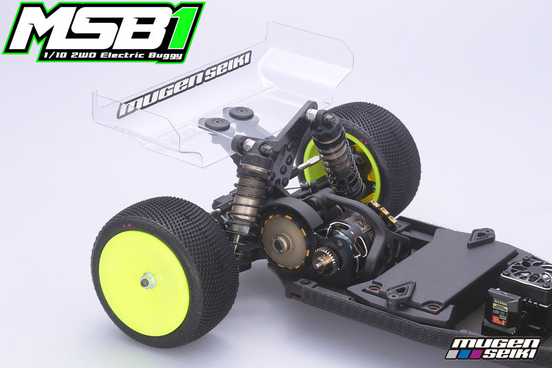Mugen MSB1 – Kit De Boîtier Pour Différentiel V2 B2302-B – Pièce D’Origine Pour Voiture RC