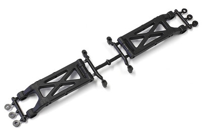 Kyosho RB7 Rear Suspension Arm Set Kyosho RB7 Rear Suspension Arm Set