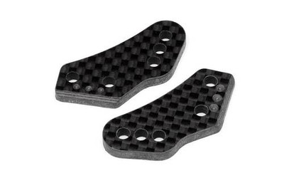 HB Racing Steering Block Arm Set (Type 3) HB Racing Steering Block Arm Set (Type 3)