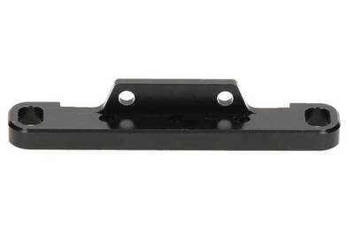 HB Racing D817T Rear Arm Mount "D" (3deg) (HBS204060) HB Racing D817T Rear Arm Mount "D" (3deg) (HBS204060)