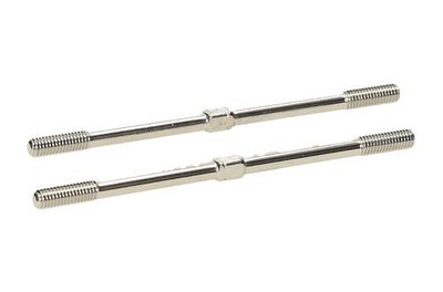 HB Racing D817T 5x95mm Turnbuckle (2) (HBS204119) HB Racing D817T 5x95mm Turnbuckle (2) (HBS204119)