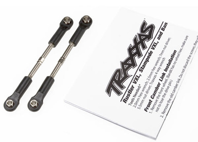 Traxxas 55mm Toe Link Turnbuckle Set (2) (TRA2445) Traxxas 55mm Toe Link Turnbuckle Set (2) (TRA2445)