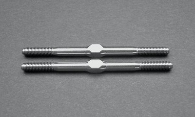 Custom Works 2" Titanium Turnbuckle (2) (CSW5225) Custom Works 2" Titanium Turnbuckle (2) (CSW5225)