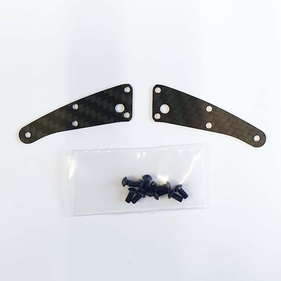 SWORKz S35-GT2/E Pro-composite Carbon Front Upper Arm Cover (1mm)(2PC) SWORKz S35-GT2/E Pro-composite Carbon Front Upper Arm Cover (1mm)(2PC)