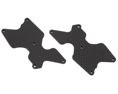 Team Associated RC8B4/RC8B4e Factory Team Carbon Rear Arm Inserts (2) (2.0mm) Team Associated RC8B4/RC8B4e Factory Team Carbon Rear Arm Inserts (2) (2.0mm)