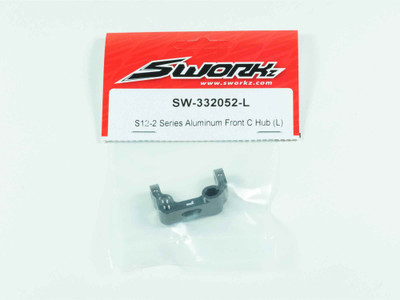 SWORKz Aluminum Front C-Hub (Left side only) SWORKz Aluminum Front C-Hub (Left side only)