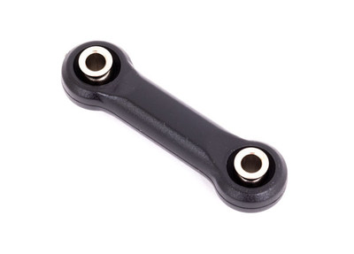 Steering link (30mm) (1)/ hollow balls (2)
Steering link (30mm) (1)/ hollow balls (2)