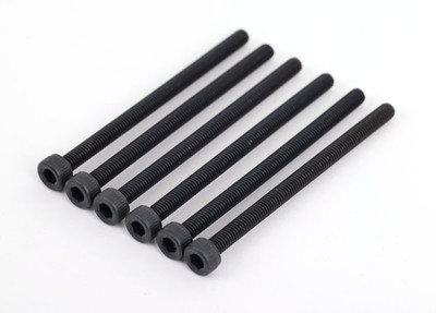 Screws, 3x45mm cap-head machine (hex drive) (6)
Screws, 3x45mm cap-head machine (hex drive) (6)