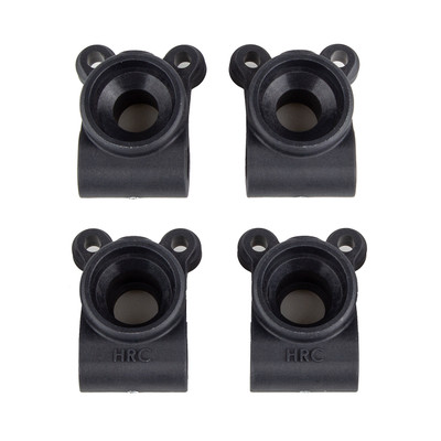 Team Associated RC10B7 Factory Team Carbon Rear Hubs (4) Team Associated RC10B7 Factory Team Carbon Rear Hubs (4)