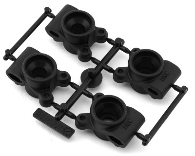 Team Associated RC10B7 Rear Hubs (4) Team Associated RC10B7 Rear Hubs (4)
