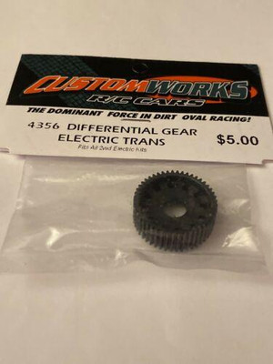 Custom Works Differential Gear (CSW4356)