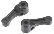  TEAM ASSOCIATED Steering Block Set (2) - 10R5 (ASC8521)