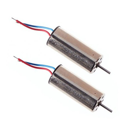 DROMIDA Clockwise Motor (2) - Kodo DROMIDA Clockwise Motor (2) - Kodo
