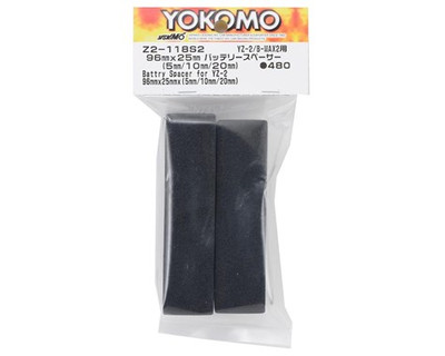 Yokomo Battery Spacer (2) (YOKZ2-118S2) Yokomo Battery Spacer (2) (YOKZ2-118S2)