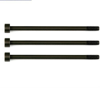 Reedy S-Plus Aluminum Case Screw Set (ASC27420) Reedy S-Plus Aluminum Case Screw Set (ASC27420)