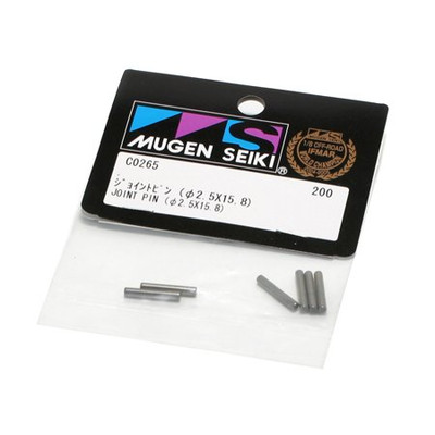 Mugen Seiki 2.5x15.8mm Universal Joint Pin Mugen Seiki 2.5x15.8mm Universal Joint Pin