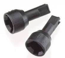 TEAM ASSOCIATED RC18T2 GEAR DIFF OUTDRIVES (ASC21317)