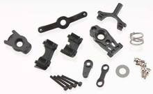 TRAXXAS Upper & Lower Steering Arm Set (TRA7043) 