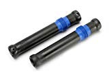 Traxxas Half Shaft Set (Plastic Parts Only) (Short) (2) (TRA5655)