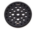 ECX 48P Super Duty Steel Spur Gear (85T) by Hot Racing