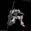 ASW-G-08 Gundam Barbatos "Gundam IBO" Master Grade